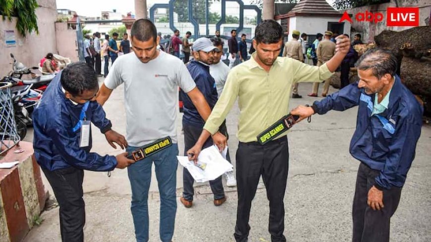 UPSSSC ने UP PET 2025 के लिए जारी की सिटी स्लिप, इस डायरेक्ट लिंक से करें डाउनलोड