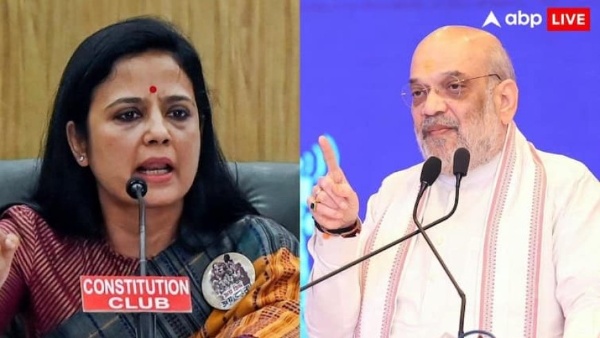 'अमित शाह का सिर काटकर टेबल पर रख देना चाहिए...', महुआ मोइत्रा का विवादित बयान, मामला दर्ज