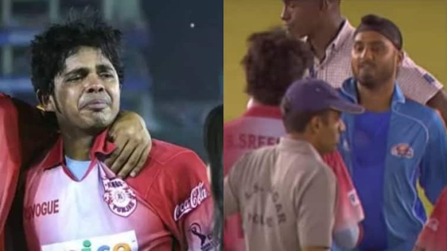हरभजन सिंह ने श्रीसंत को थप्पड़ क्यों मारा? इस वायरल वीडियो ने खोल दिए सारे राज