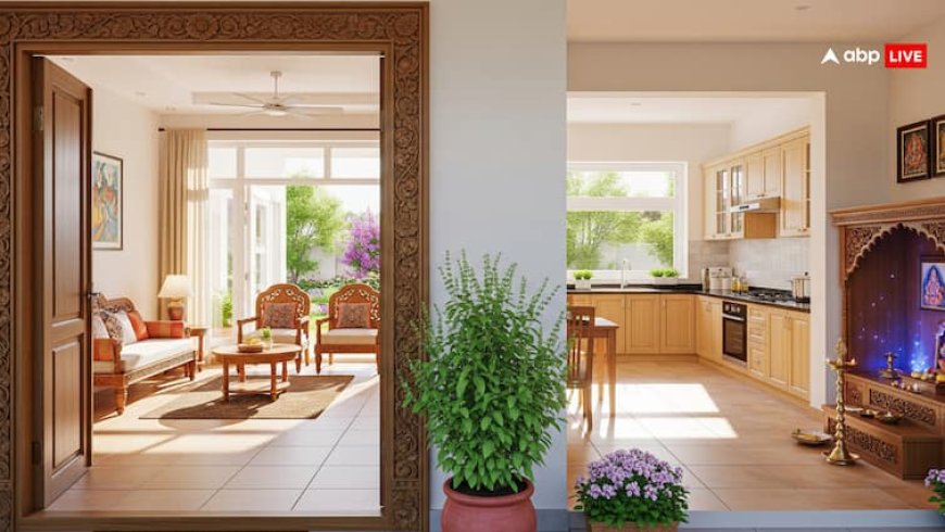 Vastu Tips for Home: घर में सुख-समृद्धि और शांति चाहिए? नए घर में जाने से पहले इन वास्तु टिप्स को अपनाएं!