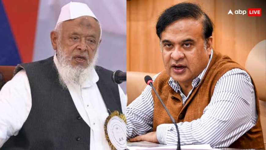 ‘कांग्रेस में मौलवी तय करते हैं, किसे मिलेगा टिकट’, बीजेपी ने मौलाना अरशद मदनी के दावे पर दिया जवाब