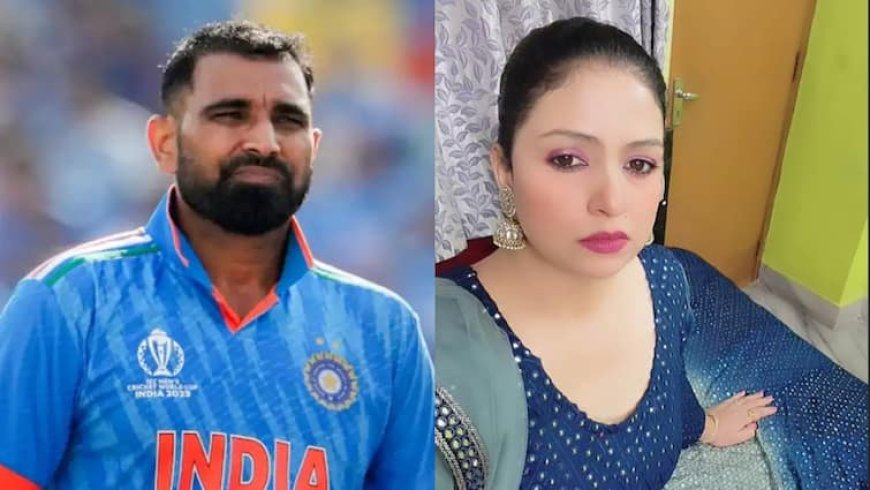 हसीन जहां के बिगड़े बोल, मोहम्मद शमी के लिए अभद्र भाषा का इस्तेमाल; कहा- पागल आवारा...