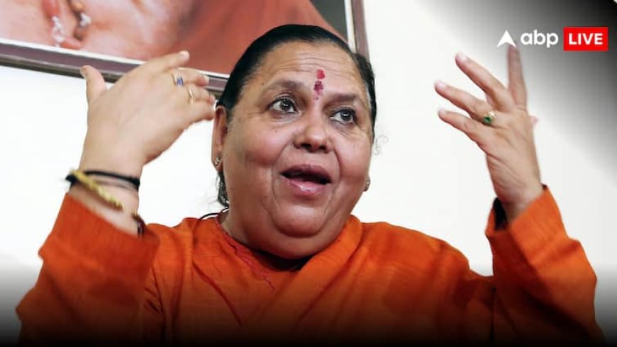 Uma Bharti On Operation Sindoor: क्या ऑपरेशन सिंदूर का टारगेट पूरा हुआ? सवाल पर बोलीं उमा भारती- 'PoK वापस लेते ही...'