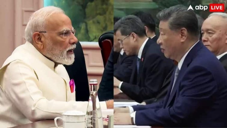 'भारत-चीन प्रतिद्वंदी नहीं, एक-दूसरे के साझेदार', शी जिनपिंग-पीएम मोदी की बैठक से ट्रंप को बड़ा संदेश