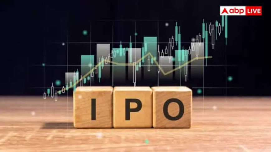 पैसे रखें तैयार! टाटा ग्रुप का सबसे बड़ा IPO सितंबर में हो रहा लॉन्च, जानें डिटेल
