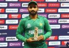 एशिया कप से पहले पाकिस्तान के इस खिलाड़ी ने लिया संन्यास, रोज 150 छक्के मारने का किया था दावा