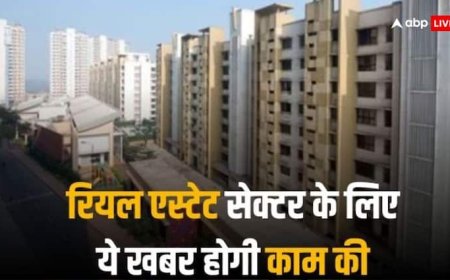 Real Estate News: दिल्ली-एनसीआर का सबसे उभरता रियल्टी डेस्टिनेशन क्यों बनी सोहना रोड?