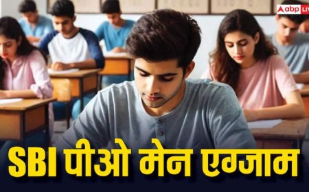 SBI PO मेन एग्जाम की डेट घोषित, जल्द जारी होंगे एडमिट कार्ड, पढ़ें डिटेल्स