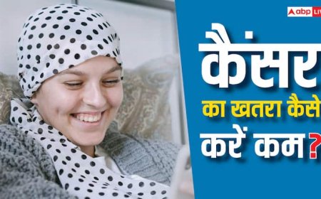 भारत में Cancer Risk! दिल्ली-नॉर्थ ईस्ट समेत यहां सबसे ज्यादा केस, स्टडी में बड़ा खुलासा
