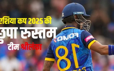 IND-PAK को पीछे छोड़ कहीं ये टीम न जीत जाए खिताब, एशिया कप से पहले शानदार फॉर्म में है ये खिलाड़ी