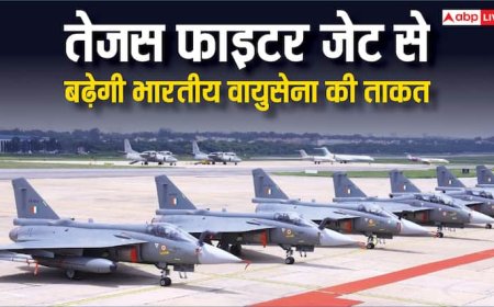 अगले महीने IAF को मिलेंगे दो तेजस LCA मार्क-1ए फाइटर जेट, PAK-चीन की बोलती हो जाएगी बंद