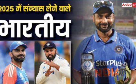 2025 में संन्यास लेने वाले सभी भारतीय क्रिकेटरों की लिस्ट, अमित मिश्रा भी हुए शामिल