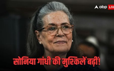 1980 की मतदाता सूची में सोनिया गांधी का नाम, राउज एवेन्यू कोर्ट में याचिका दाखिल, 10 सितंबर को होगी सुनवाई