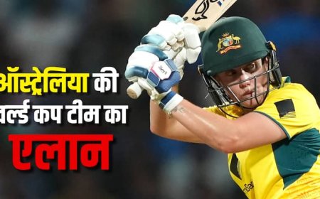 Women's ODI World Cup 2025: वर्ल्ड कप के लिए ऑस्ट्रेलिया ने किया स्क्वाड का एलान, मिचेल स्टार्क की पत्नी संभालेंगी कमान