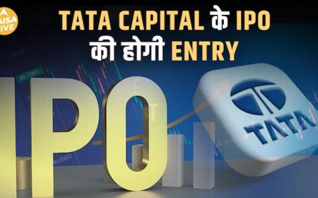 Tata Capital IPO: साल का सबसे बड़ा IPO , जुटाएगा ₹17,200 करोड़!| Paisa Live