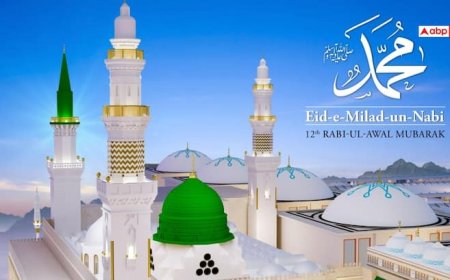 12 रबीउल अव्वल: ईमान से जश्न या बस दिखावे का तमाशा! असली सुन्नत क्या है?