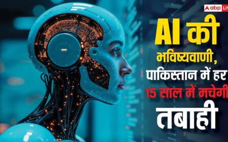 मुश्किल में पाकिस्तान! AI ने कर दी भविष्यवाणी, बाढ़ और सूखे से होगा बुरा हाल