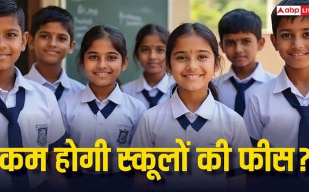 क्या जीएसटी कट से सस्ता हो जाएगा हायर एजुकेशन? इस सेक्टर में कई चीजें हो गई सस्ती