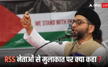 Jamaat-E-Islami Hind: ट्रंप ने भारत पर लगाया 50% टैरिफ तो जमात-ए-इस्लामी का आया पहला रिएक्शन, कहा- 'अमेरिका का हमारे देश...'