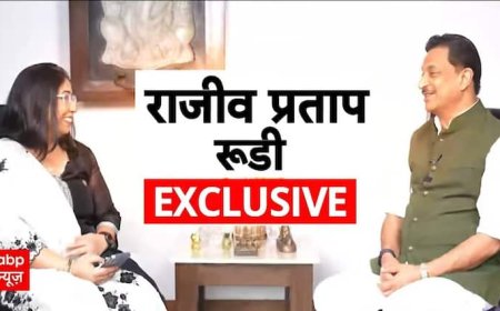 Exclusive: 'बीजेपी के कुछ मेरे सयाने मित्र लोग...', कॉन्स्टिट्यूशन क्लब चुनाव में जीत पर राजीव प्रताप रूडी का बड़ा खुलासा