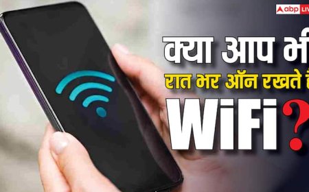 रात को बंद कर देना चाहिए Wifi? 99% लोगों को नहीं पता इसके फायदे, जानें पूरी जानकारी