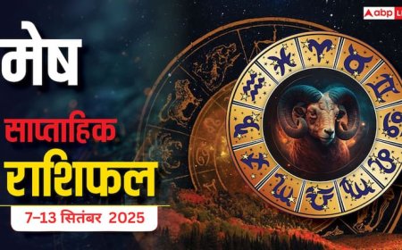 Aries Weekly Horoscope (7–13 September 2025): मेष राशि वालों को करियर में सफलता, वीकेंड पर धन लाभ के योग।