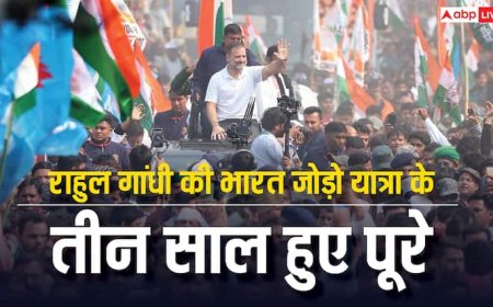 ‘देश की राजनीति में परिवर्तनकारी मील का पत्थर’, राहुल गांधी की भारत जोड़ो यात्रा की वर्षगांठ पर बोले जयराम रमेश