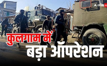 जम्मू कश्मीर में सेना ने शुरू किया एनकाउंटर, एक आतंकी हुआ ढेर, सर्च ऑपरेशन जारी