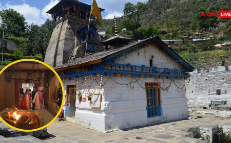 Triyuginarayan Temple: यहां हुआ था शिव-पार्वती का विवाह! क्या है इस चमत्कारी धाम का रहस्य? जानें!