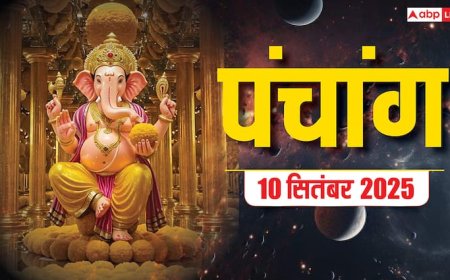 Hindi Panchang Today: 9 सितंबर पितृ पक्ष द्वितीया श्राद्ध पंचांग, बन रहे शुभ योग, जानें शुभ मुहूर्त