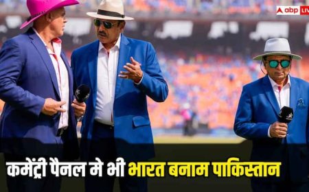 Asia Cup 2025: कमेंट्री बॉक्स में भी होगी भारत-पाकिस्तान की 'जंग', सोनी ने उतारा दिग्गजों का पैनल, जानिए कौन-कौन शामिल