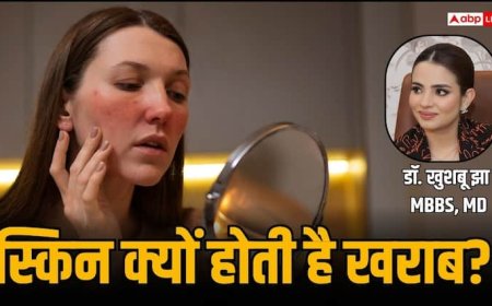 Skin Problems: मौसम बदलते ही क्यों खराब होने लगती है हमारी स्किन? डर्मेटोलॉजिस्ट ने बताए बचने के तरीके