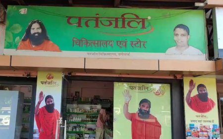 पतंजलि चिकित्सालय: जहां शरीर और मन दोनों को मिलता है सुकून, जानिए इसके बारे में