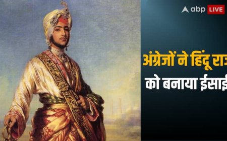 जब 11 साल की उम्र में गद्दी के साथ छीन लिया गया कोहिनूर, फिर बदलवाया धर्म और...