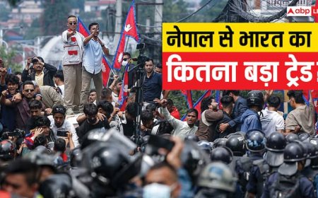 India Nepal Trade: भारत के लिए हमेशा नेपाल रहा खास, जानें दोनों के बीच आखिर कितना होता है ट्रेड?