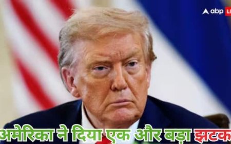 Hire Act 2025: ट्रंप प्रशासन का एक और कदम भारत के लिए बनी भारी मुसीबत, खतरे में आने वाली है ये इंडस्ट्री