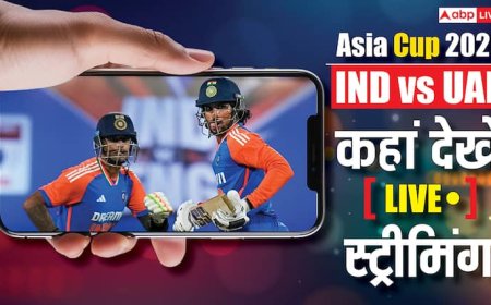IND vs UAE Asia Cup 2025 Live Streaming: कहां देखें भारत बनाम यूएई मैच का लाइव प्रसारण और लाइव स्ट्रीमिंग, जानिए पूरी डिटेल