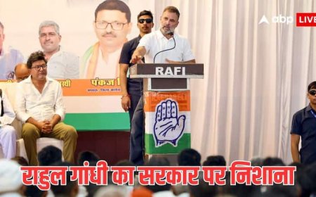 Rahul Gandhi Raebareli Visit: यूपी पहुंचे राहुल गांधी, रायबरेली में हुआ विरोध,  बोले- 'पूरे देश में साबित हो चुका है....'