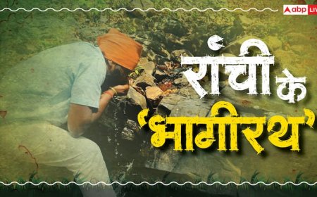 बर्बाद हो रहे पानी को बनाया जिंदगी का सहारा, 'आसमां' से जमीं पर उतारा जल