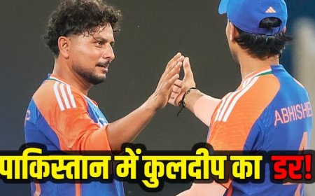 Watch: कुलदीप यादव के इस 52 सेकंड के वीडियो में ऐसा क्या कि डर से थर-थर कांपेंगे पाकिस्तानी, खुद देखिए