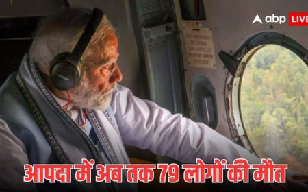 PM Modi Uttarakhand Visit: PM मोदी आज करेंगे उत्तराखंड के आपदा ग्रस्त इलाकों का हवाई दौरा, सीएम धामी भी रहेंगे मौजूद 