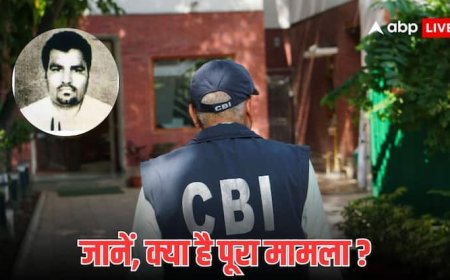CBI को मिली बड़ी कामयाबी, भगोड़े मुनव्वर खान को कुवैत से वापस लाया गया भारत