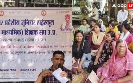 सुप्रीम कोर्ट के आदेश से शिक्षकों में गुस्सा, धरना देकर किया प्रदर्शन, PM मोदी और शिक्षा मंत्री को लिखा पत्र