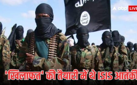 Special Cell Interrogated ISIS terrorists: भारत के खिलाफ ऑपरेशन को लीड कर रहा था गजवा लीडर अशरार, जानें कहां से खरीदे हथियार