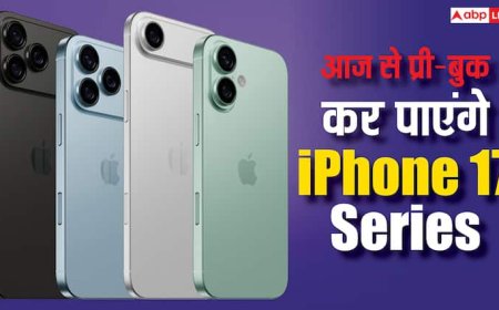 आज से प्री-ऑर्डर कर पाएंगे नए आईफोन और ऐप्पल वॉचेज, क्या है कीमत और कितना मिल रहा डिस्काउंट?