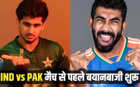 IND vs PAK Asia Cup: 'जसप्रीत बुमराह को छक्का मारेगा ये...', IND vs PAK मैच से पहले पाकिस्तान के खिलाड़ियों का ओवर कॉन्फिडेंस देखिए