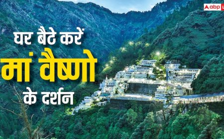 Vaishno Devi Darshan: बंद हो गई है वैष्णो देवी की यात्रा, लेकिन इन तस्वीरों से घर बैठे करें माता के दर्शन