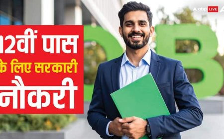 Jobs 2025: 12वीं पास युवाओं के लिए सुनहरा मौका, DSSSB फॉरेस्ट गार्ड भर्ती में मिलेगी 69 हजार तक सैलरी