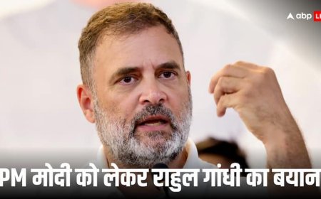 ‘कोई बड़ी बात नहीं, अब देश के सामने मुद्दा वोट चोरी’, PM मोदी के मणिपुर दौरे पर बोले राहुल गांधी