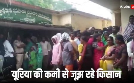 ‘खाद की किल्लत से जूझ रहे किसानों को न हो कोई परेशानी’, NHRC ने सभी राज्यों के मुख्य सचिव और पुलिस से मांगा जवाब